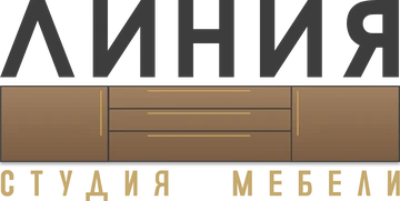 Линия — студия мебели